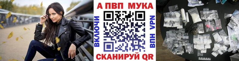 Сколько стоит Арамиль АМФ  ГЕРОИН  ГАШИШ  Псилоцибиновые грибы  Каннабис  omg   КОКАИН 