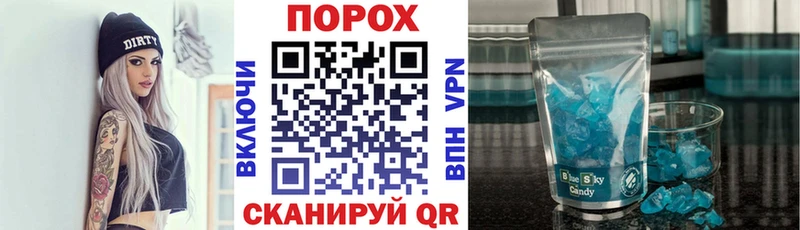 мега как войти Арамиль Amphetamine 98% наркота