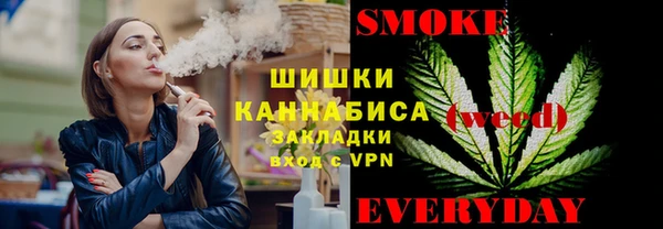 мефедрон мука Алзамай