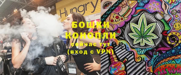 меф VHQ Коряжма