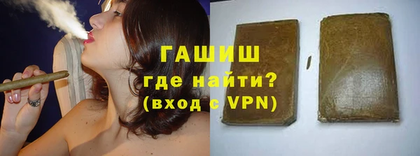 соль курить ск Алексин