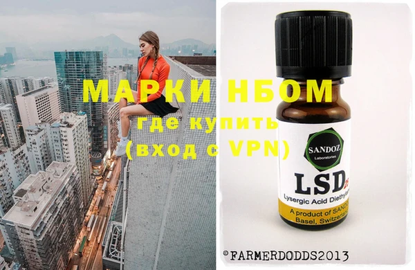 мефедрон мука Алзамай