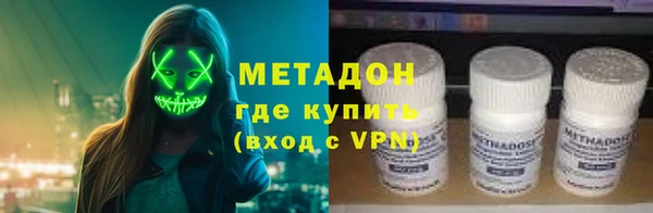 мефедрон мука Алзамай