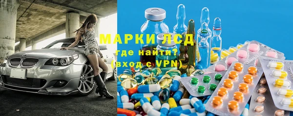 соль курить ск Алексин