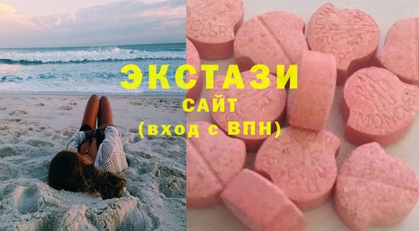 мефедрон мука Алзамай