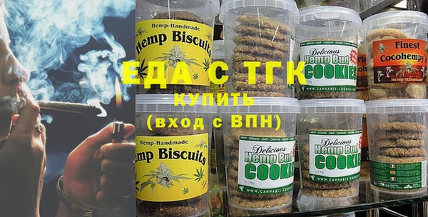 ECSTASY Алексеевка